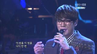 Lee Seok Hoon (이석훈) - This Night Again 이밤을 다시한번 (121014)