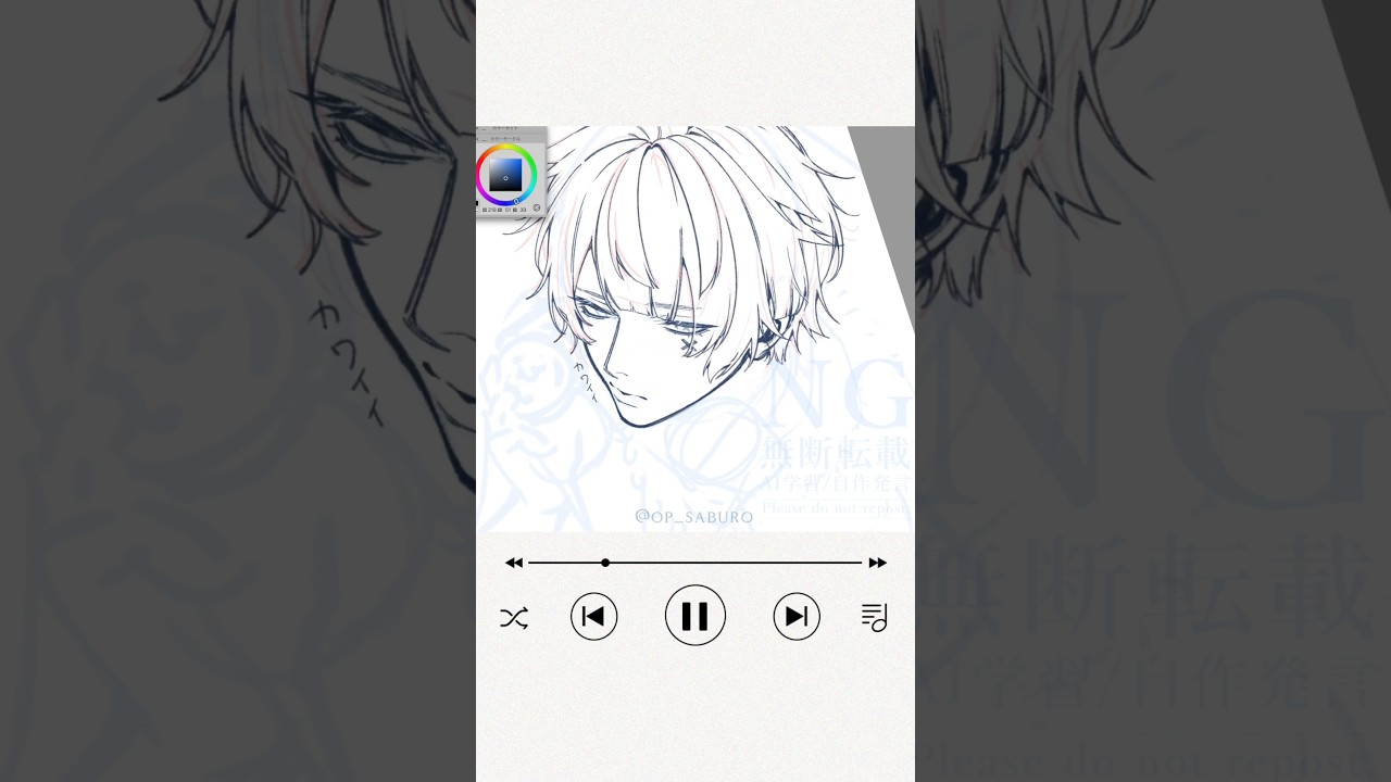 画録(息抜き趣味絵) #illustmaking #illustartion #イラストメイキング