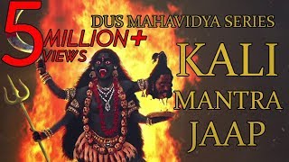 Kali Mantra Jaap 108 Repetitions ( Dus Mahavidya - YouTube