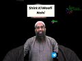 Shirk Ki Maafi Nahi By Zaid Patel Shorts Trending Viral Shortsvideo Status
