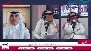 شاموسكا هدية نيوم للتعاون