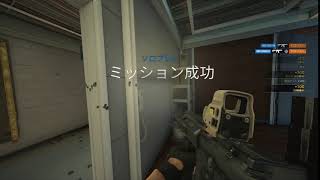 R6S ランクでそのエイムしろ