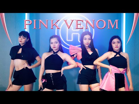 BLACKPINK - ‘Pink Venom’ Cover by IVY