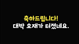 유튜브 썸네일