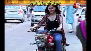Dayout with Radha Bhatt- Svetlana of 'Zindagi Ki Mahek' video