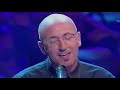 Rocket Man - Maldwyn Pope with leo Sayer and Chris Needs