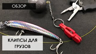 Воблеры как узнать заглубление воблера
