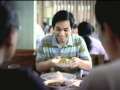 Sampoerna Hijau Restoran Padang