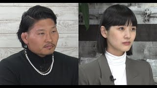 最新ニュース -  稲垣啓太＆新井貴子夫妻がテレビ初共演　新婚夫婦の相性を占う