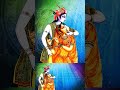 Radha Sahasranama Slokas - Maa Radha the mother of all, & the giver of bliss to the Supreme Creator - Video