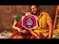 Viruman Kanja Poovu Kannala SK Dj Remix Song ️