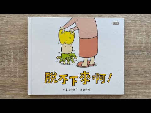書名