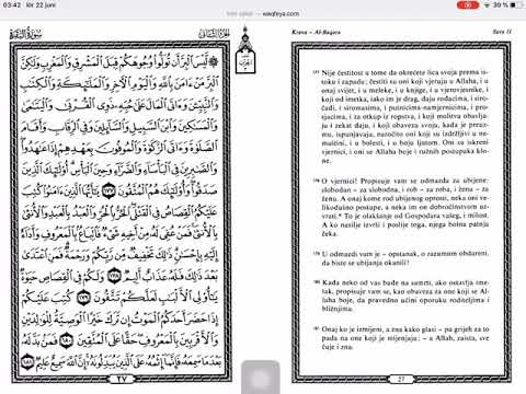 Kur’an sa prevodom - 27 dio