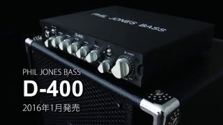 Video thumbnail for Phil Jones Bass D400 Introduction by JES channel