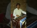 Savi Savi Kikri Oten Ashiq Ali Dewana Sariky Singer Ashiq Ali Dewana Sariky Singer Asho Lal Kalam