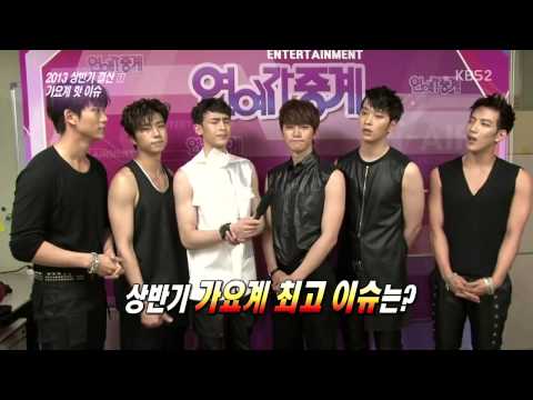 130608 2PM - 16 seconds