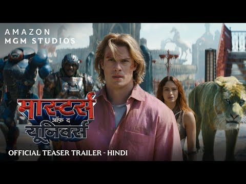 MASTERS OF THE UNIVERSE - Teaser Trailer (Hindi) | Exclusively In Cinemas 5 June