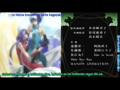 Saint Beast: Kouin Jojishi Tenshi Tan Kouin Jojishi Tenshi Tan ~Angel Chronicles~ Tatsuhisa Suzuki, Takuma Terashima, Wataru Hatano