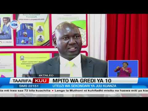 Wanafunzi wa KJSEA kupewa shule kufikia Desemba 20