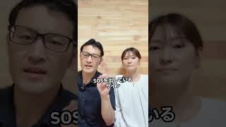 痩せてもつかれやすい