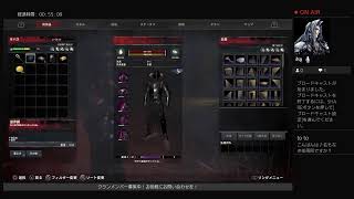 【コナンアウトキャスト】ダメダメ追放者のサバイバル生活【クランメンバー募集中】