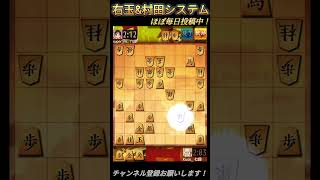 村田システム（ショーダンオリジナル）終盤は酷いです…