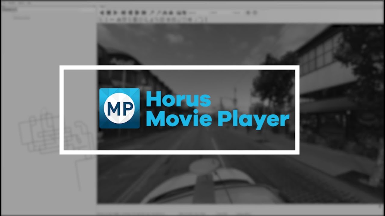 Horus Movie Player