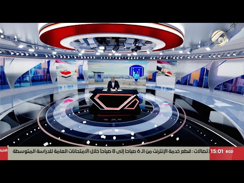 فيديو | المرصد الخبري مع مسلم - الفتلاوي ممثلا عن المفوضية في اللجنة الامنية العليا للانتخابات | 2025/5/19