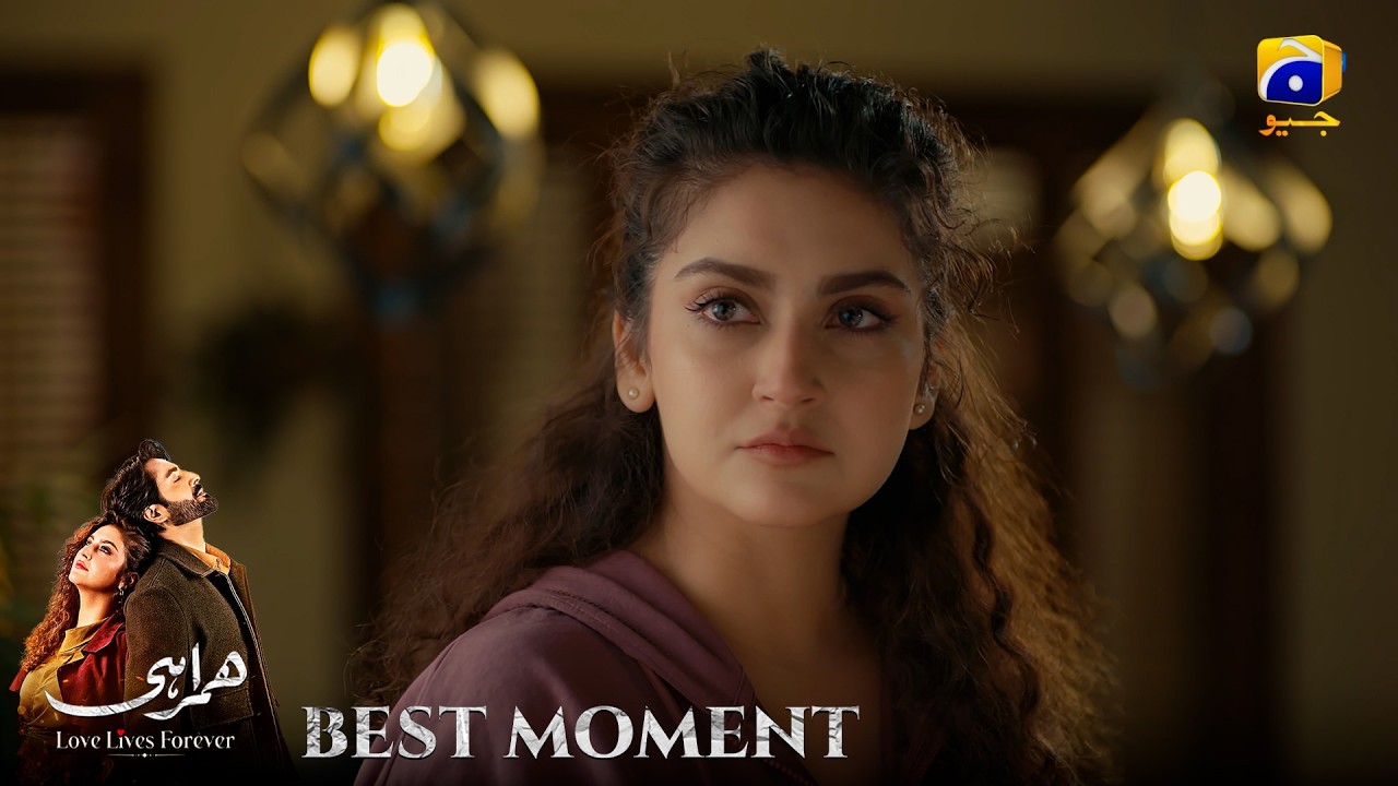 Humrahi Episode 39 | 𝐁𝐞𝐬𝐭 𝐌𝐨𝐦𝐞𝐧𝐭 𝟎𝟐 | Danish Taimoor - Hiba Bukhari - Shahzad Nawaz | Har Pal Geo
