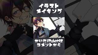 イラストメイキング #shorts  #short