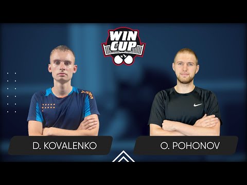 12:45 Dmytro Kovalenko - Oleksandr Pohonov 05.12.2024 WINCUP Master. TABLE 2
