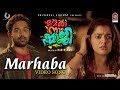 Mera Naam Shaji Video Song Marhaba Emil Muhammed Javed Ali Nadirshah