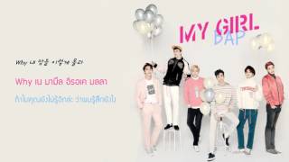 [THAISUB] B.A.P - My Girl
