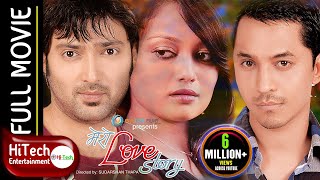 Download lagu Mero Love Story | Nepali Full Movie | Aaryan Sigdel | Reecha Sharma | Vinay Shrestha | Dayahang Rai mp3 Download lagu Mero Love Story | Nepali Full Movie | Aaryan Sigdel | Reecha Sharma | Vinay Shrestha | Dayahang Rai mp3