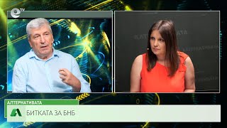 Илиян Василев: Кандидатурата на Лилков е ход на Борисов и в него има логика