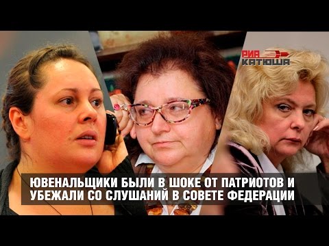 Смотреть видео на alushta24.org