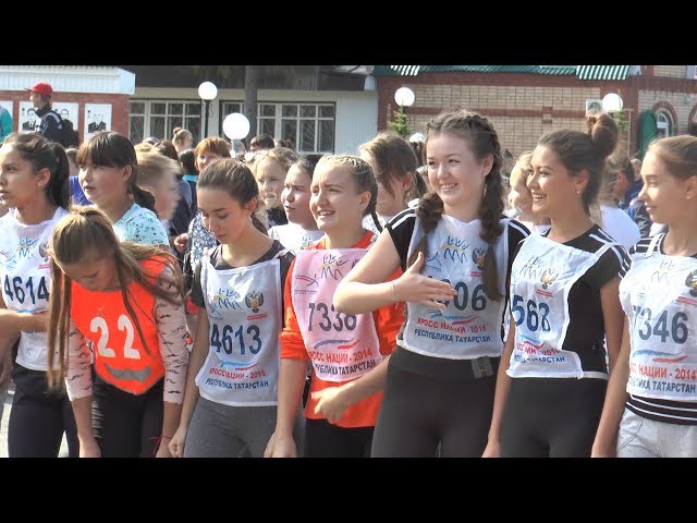 Кросс Нации 2018 Дрожжаное