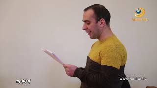 Մեր կանխատեսումների համաձայն՝ Վերաքննիչ քրեական ատյանում ևս հաստատվեց Արամ Մանուկյանի անմեղությունը