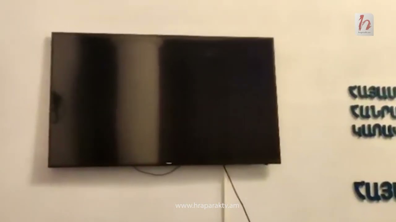 Փաշինյանի ձայնը կա, պատկերը չկա