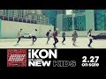 iKON - Goodbye Road (Japanese Short Version)