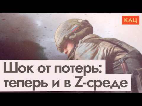 Скоро начнётся пятый год войны | The Rationale Behind Four Years of War & Counting (English sub)