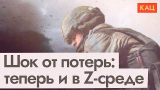 Скоро начнётся пятый год войны | The Rationale Behind Four Years of War & Counting (English sub)