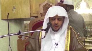 صورة الدرس (61) نوازل الأحكام من بلوغ المرام  بالمسجد الحرام- استكمال باب التيمم