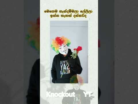 YouTube Thumbnail