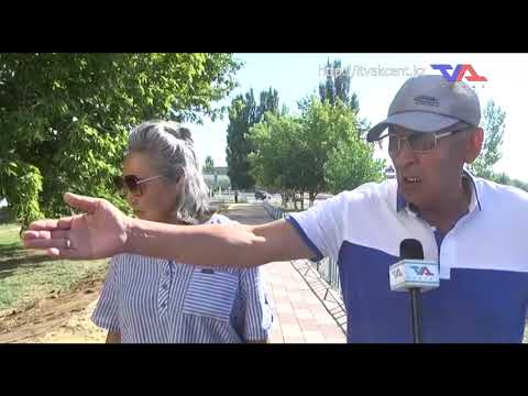 «Күн» ақпараттық бағдарлама 3 тамыз 2021ж.