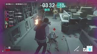 【バイオハザード：レジスタンス】オープンβ　４人で脱出しろ！