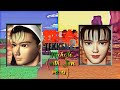 Tekken 2 VER B 1995 Arcade TES3 VER B Michelle W Jun Moves Request