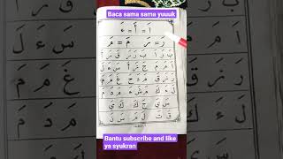Download lagu baca huruf Alif hamzah ngaji iqro'1 huruf Hijaiyyah mp3 Download lagu baca huruf Alif hamzah ngaji iqro'1 huruf Hijaiyyah mp3