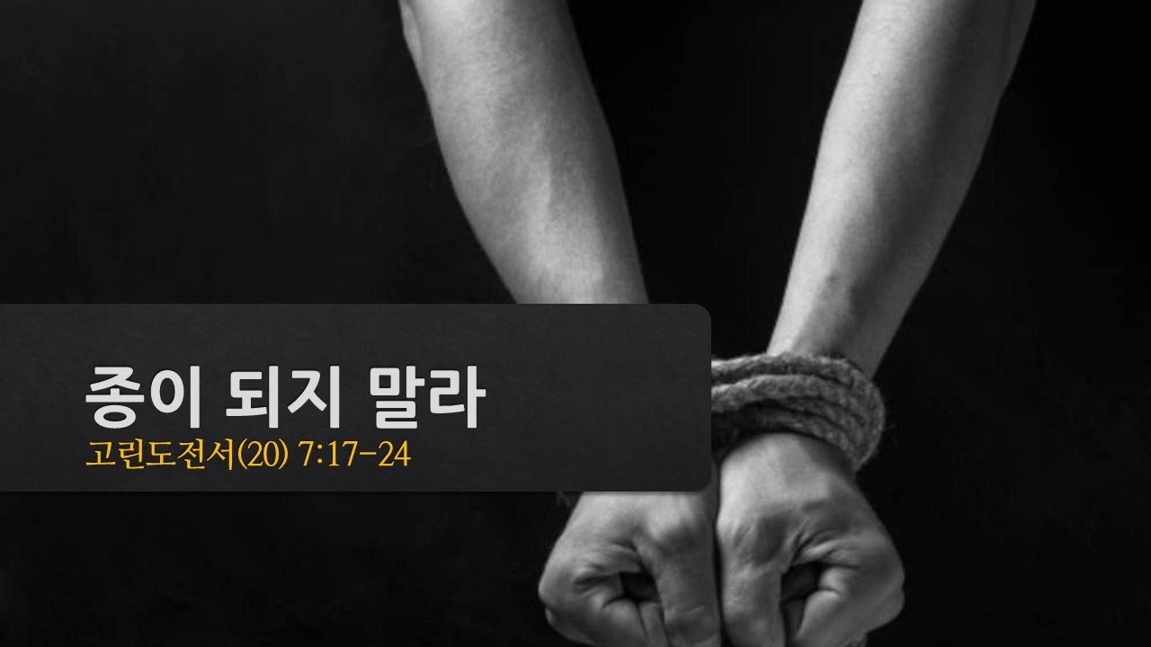 설교기본이미지
