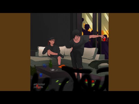 Не стой, заходи